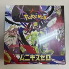 【BOX】 MEGA 拡張パック ムニキスゼロ