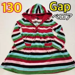 130 GAPKids 長袖ワンピース　ボーダー　ベロア生地