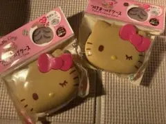 ★ダイソー★日焼けキティ　つけまつげケース　２個セット★ セリア/キャンドゥ