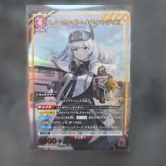 ユニオンアリーナ PcR⭐︎ スノーホワイト：イノセントデイズ パラレル 3枚 スノーホワイト:イノセントデイズ(PC02BT/NIK-2-028) | PcR | ドラゴン