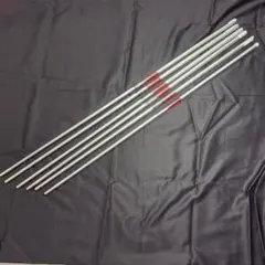 KBS C－TAPER 120 S 4-p 7本セット スチールシャフト - メルカリ