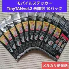 ④ タイニータン モバイルステッカー vol.2 未開封 10パック