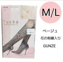 Item thumbnail for item 9632193a-389e-4696-8186-7464debb68e0