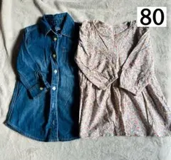 デニムシャツ花柄ワンピース 2点セット