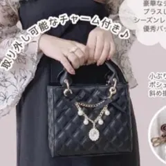 Y*I様 しまむら Melume Maki キルティングショルダーバッグ ブラッ