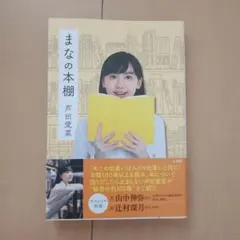 Item thumbnail for item 713bf1d4-5777-4e5e-93e2-4657f0ab5559