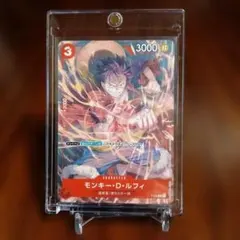2026年最新】ワンピースカード ルフィ ジャンプの人気アイテム - メルカリ