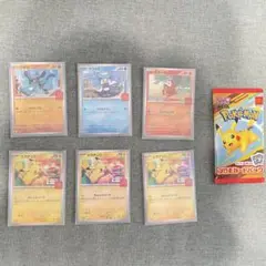 ポケモンカード プロモカード マクドナルド 6枚+未開封×1セット ピカチュウ