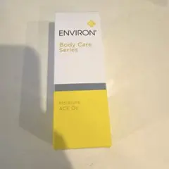 ENVIRON エンビロン　モイスチャーACEオイル　箱　説明書付きのサムネイル