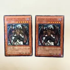 Item thumbnail for item bd61db8a-95f1-40d9-9150-cee0a8d02417