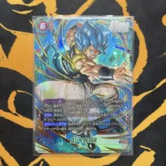 SCR☆ ゴジータ：BR DUAL EVOLUTION - メルカリ