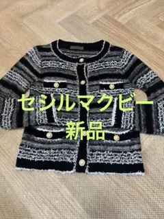 セシルマクビー　M 新品　ストライプデザイン 金ボタン付きカーディガン　人気♡