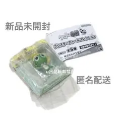 Item thumbnail for item 0a49492c-ccce-4ad6-9c6f-388607488ab2