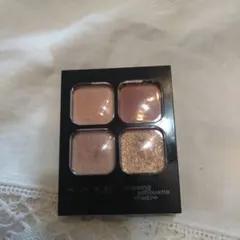 KATE ポッピングシルエットシャドウ EX-2 ホットレッドポップ