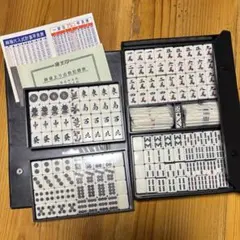 2026年最新】麻王印の人気アイテム - メルカリ