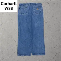 カーハート デニム w38 l32 ジーンズ リラックスフィット B18 古着