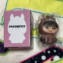 FANTASTICS 木村慧人 着ぐるみキーホルダー