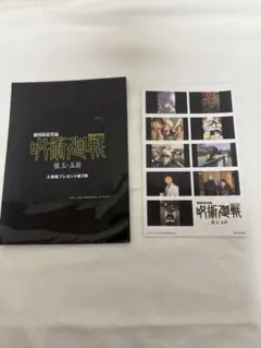 りあ様 リクエスト 4点 まとめ商品