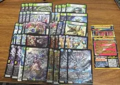 究極のヨビニオン！水闇自然マルルデッキ ヨビニオンマルル デッキ