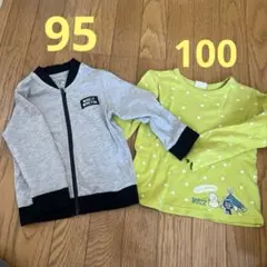 長袖 トップス