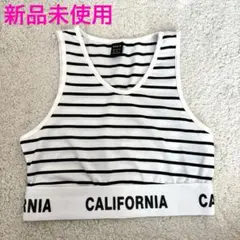 最終値下げ SHEIN タンクトップ チューブトップ