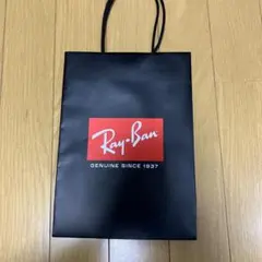 Item thumbnail for item 32952f5d-ff19-445a-bc94-8f00f03c3b05