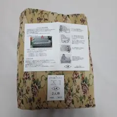 Item thumbnail for item 5b4eeb9b-32fd-46d2-add3-76078af26f86