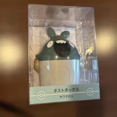 【新品未使用】ポケモンセンター ヤブクロン ダストボックス ゴミ箱 ヤブクロン ダストボックス ゴミ箱 ポケモンセンター - メルカリ