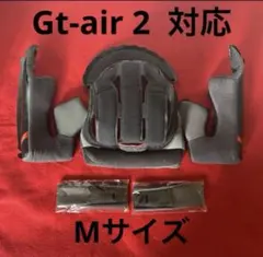 2026年最新】SHOEI gt センターパッドの人気アイテム - メルカリ