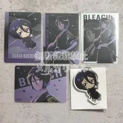 BLEACH ブリーチ クリアコレクション 朽木ルキア 9枚セット - メルカリ