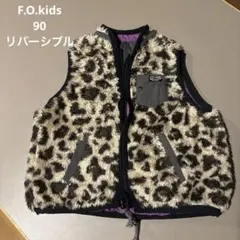 F.O.kids ファーベスト　アニマル　90cm
