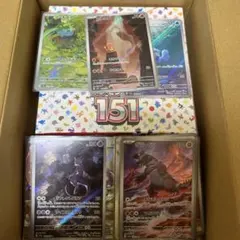 ポケモンカード151シュリンク付 1BOX AR10枚 ミュウツー グラードン等
