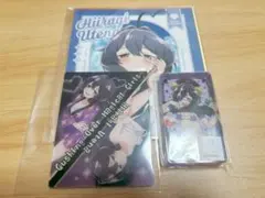 魔法少女にあこがれて マジアベーゼ 柊うてな グッズセット