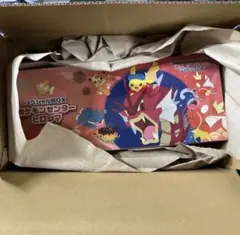 ポケモンカードゲーム スペシャルBOX ポケモンセンターヒロシマ