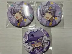 いれいす 初兎 缶バッジ 3個セット