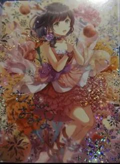 オンゲキ ハーバリウムフェアリーズ 早乙女彩華 全消しホロ - メルカリ