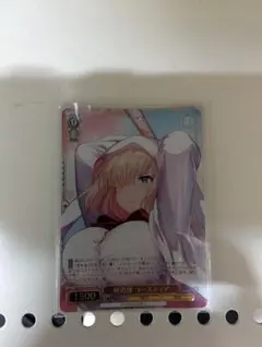 ヴァイスシュヴァルツ 剣道部 ユースティア PR