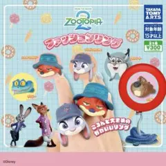 Item thumbnail for item ae14a154-7597-4c2d-aa7c-a8cc79f176cb