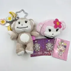 WEGO× MAFAVARCHIVE キーホルダー