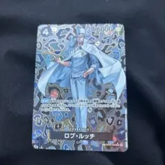 ワンピースカード　ロブルッチ　SP