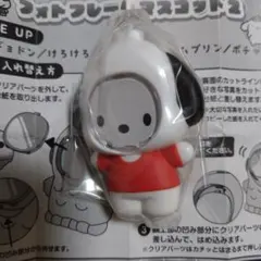 サンリオキャラクターズ　フォトフレームマスコット2ポチャッコ