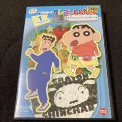 クレヨンしんちゃん　第12期　DVD 1
