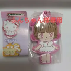 ピノコ＆サンリオ スペシャルラバーマスコット ハローキティ2個セット