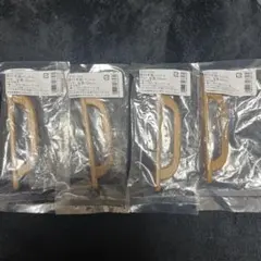 Item thumbnail for item c61a2614-9367-4cd9-8443-bf6f7dda593e