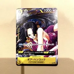 ボア・ハンコック P-115 Vジャンプ 付録 プロモ ワンピース - メルカリ