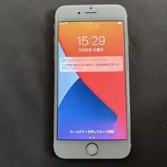 Apple iPhone 6s 64GB