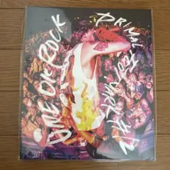 Item thumbnail for item b06c91aa-4233-4ac9-a057-5532dc4cfe42