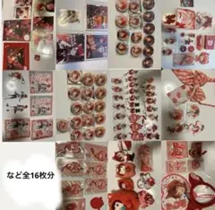 すとぷり 莉犬くん まとめ売り