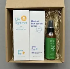 Mama&Kids モイストUVミルク SPF25 PA++ 2本セット - メルカリ