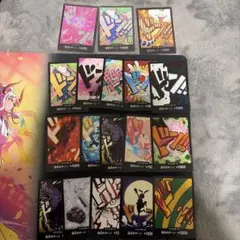 ドン!!カード18枚